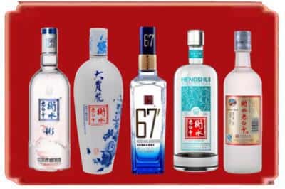 秦皇岛烟酒回收衡水老白干.jpg